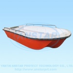 Hard-bottomed FRP rescue boat