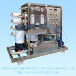Small Marine desalination equipment Marine water purifier