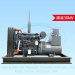 High power diesel generator set 30KW