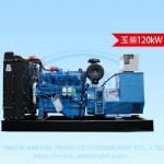 High power diesel generator set 120KW
