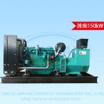 High power diesel generator set 150KW