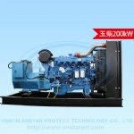 High power diesel generator set 200KW