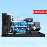 High power diesel generator set 1000KW