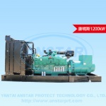 High power diesel generator set 1200KW