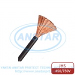 7-5XT-JHS Power cable