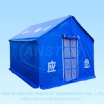 1-RESCUE TENT-3