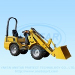 Loader E188