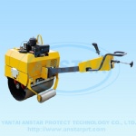 ROAD ROLLER YL-750