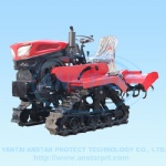 Crawler type rotary cultivator