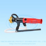 Fire Nozzle